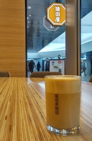 猿田彦珈琲淀屋橋店 カフェラテの画像
