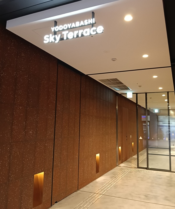 淀屋橋ステーションワン・スカイテラス用エレベーター口の画像