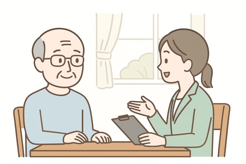 高齢男性と介護保険調査員の方が面談している様子のイラスト