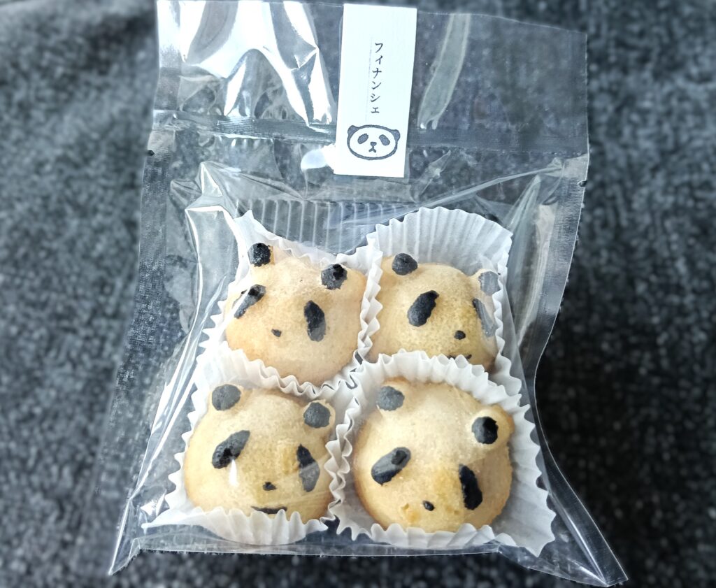 焼喜菓子kokekaのパンダフィナンシェ