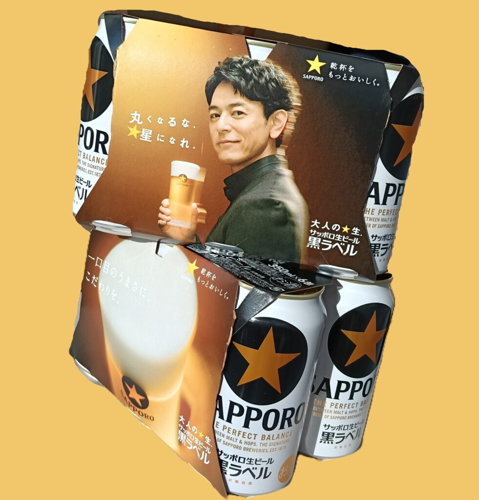 ビール6缶パックの画像