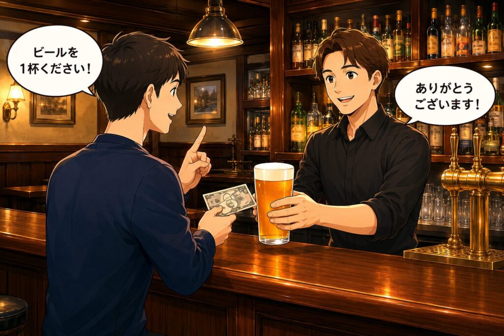 パブのカウンターで飲み物を注文し、受取る客のイラスト